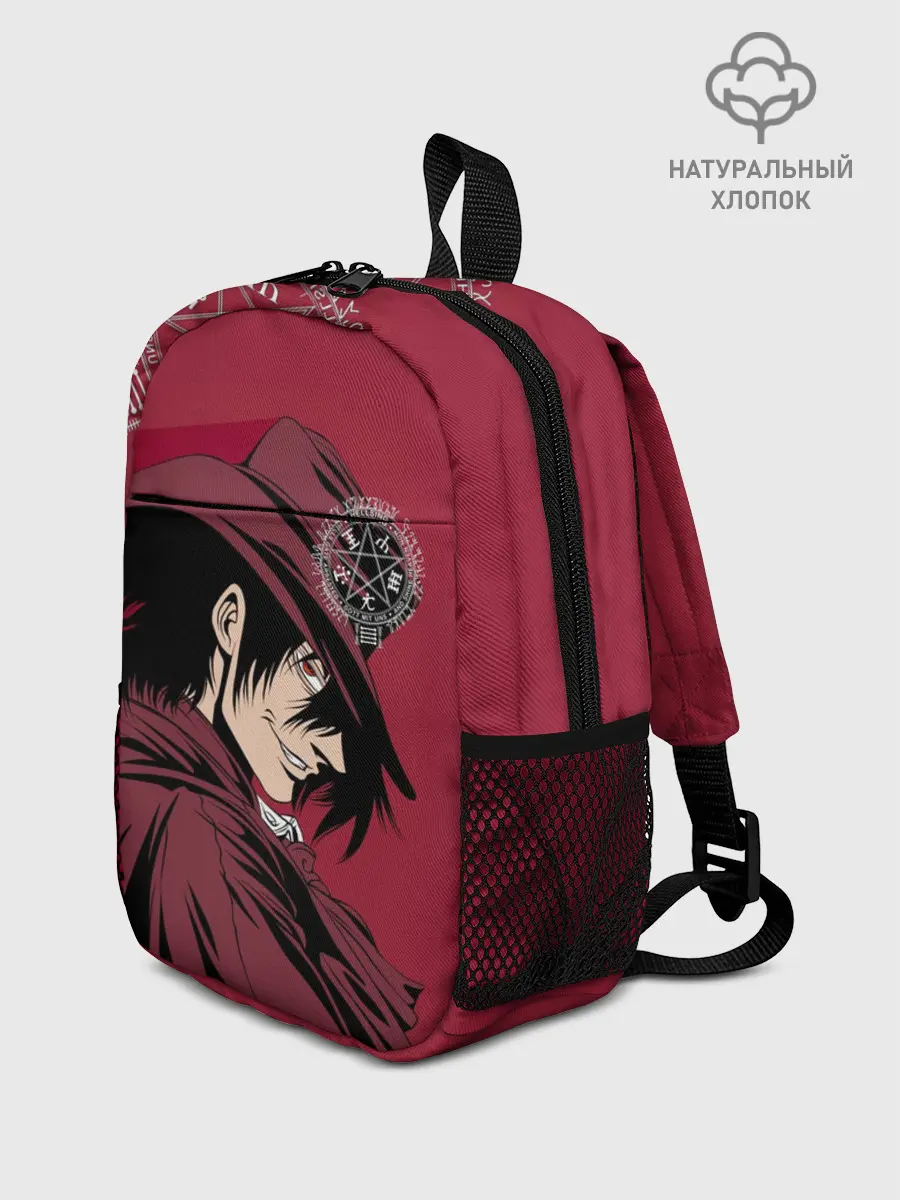 Рюкзак детский / Алукард