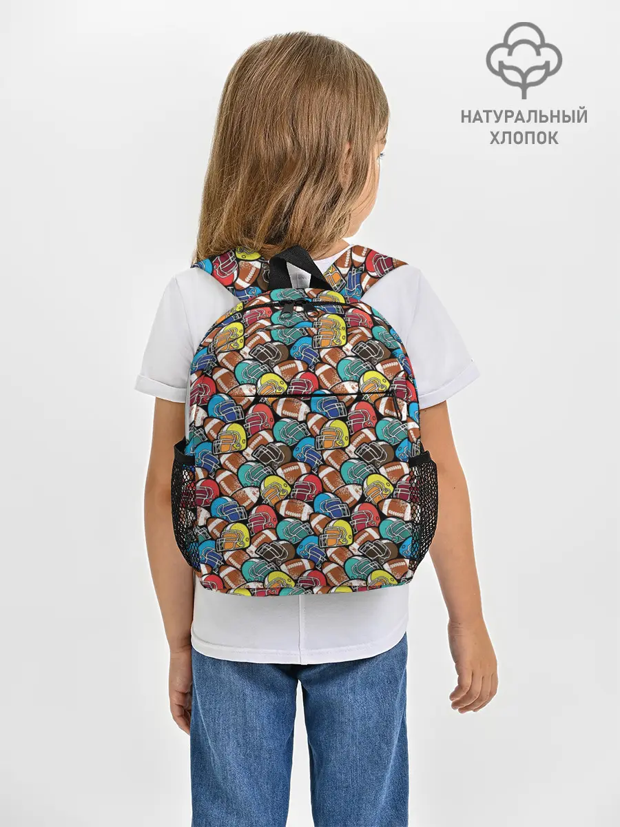 Рюкзак детский / Американский Футбол