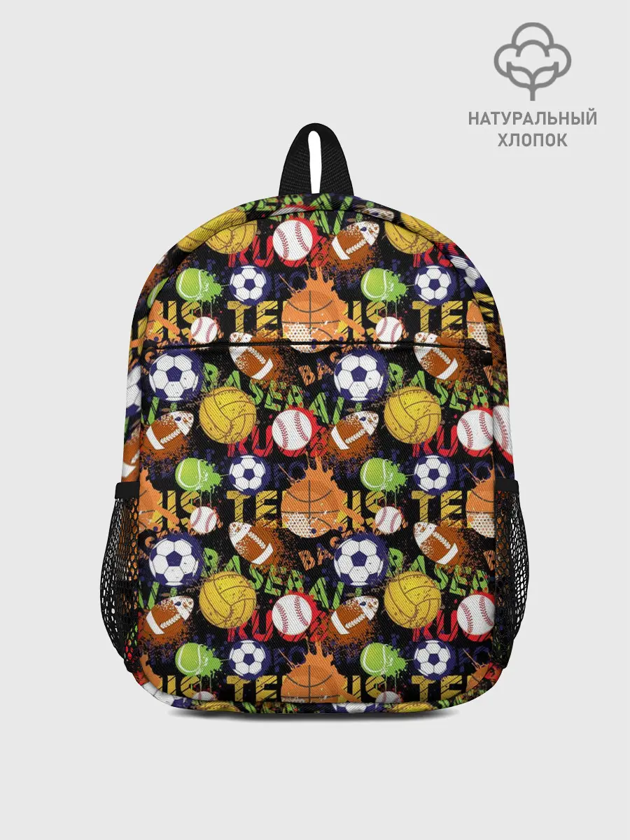 Рюкзак детский / Игра в Мяч