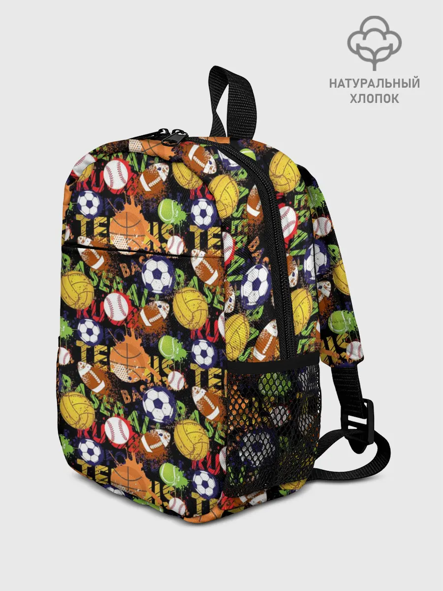 Рюкзак детский / Игра в Мяч