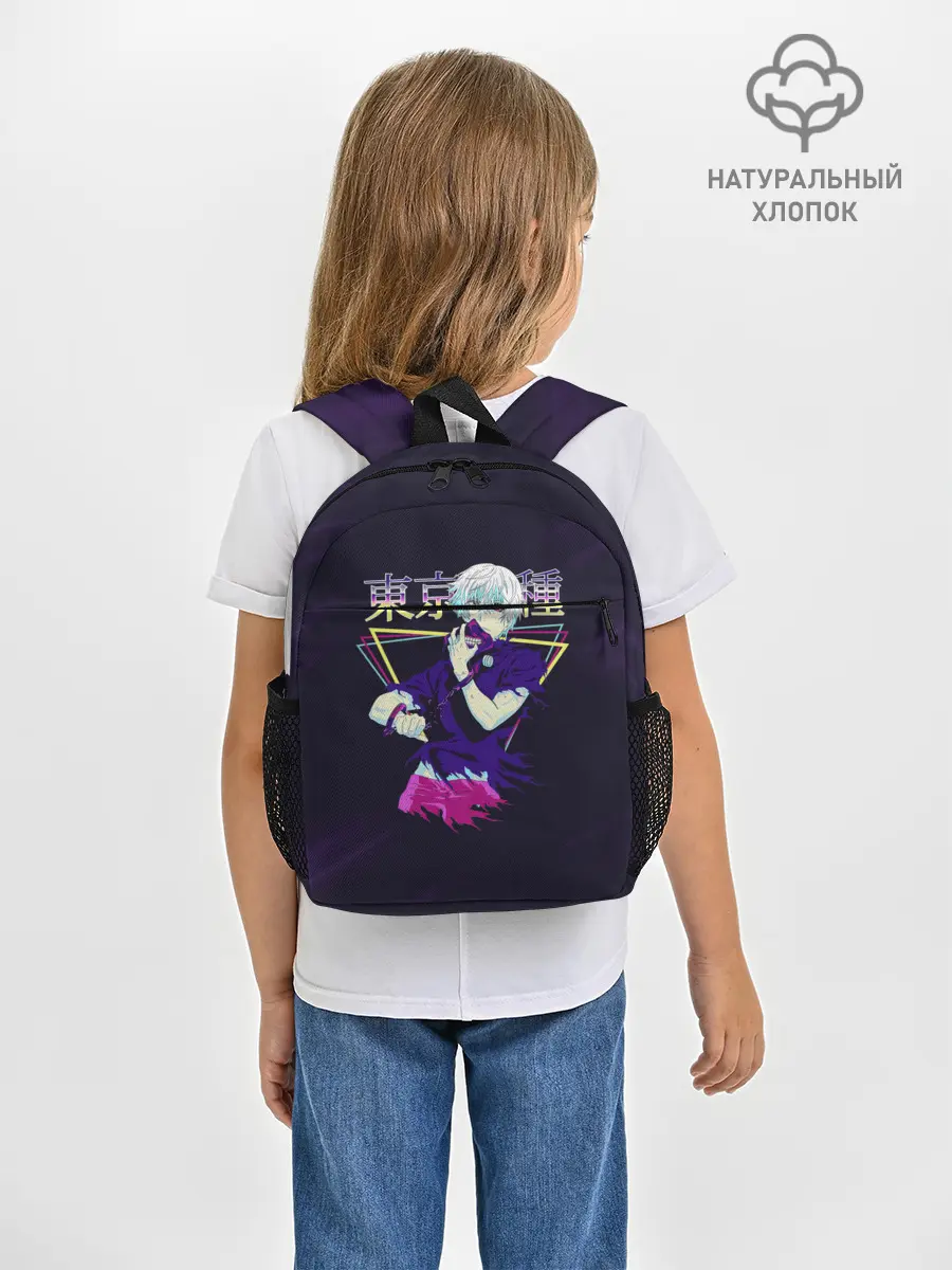 Рюкзак детский / Канеки Кен под 80-е