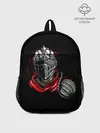 Рюкзак детский / Hero of Dark Souls