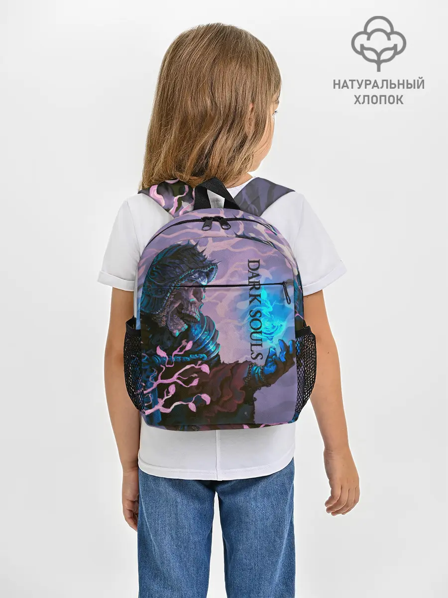 Рюкзак детский / Тёмная душа