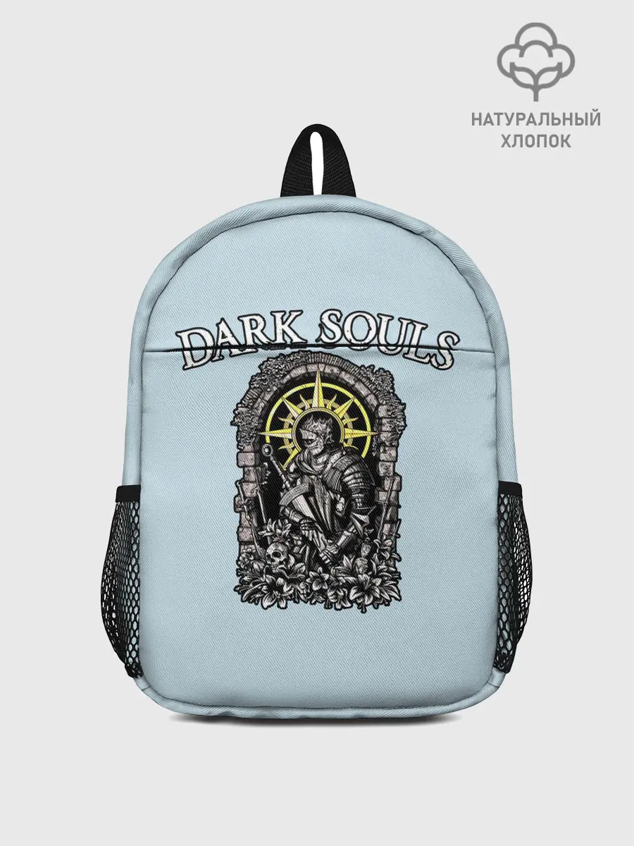 Рюкзак детский / Герой Тёмных душ