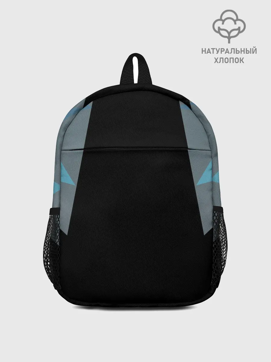 Рюкзак детский / Геометрия