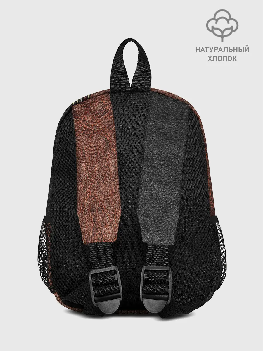 Рюкзак детский / Текстура Кожи