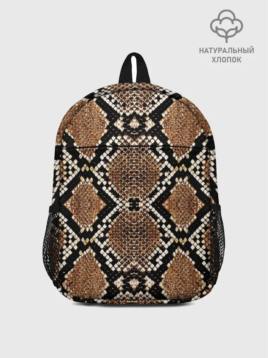 Рюкзак детский / Змеиная Кожа