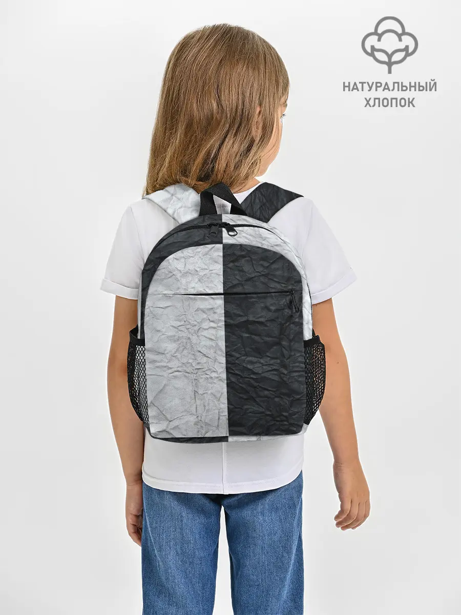 Рюкзак детский / Мятая Черно-Белая Бумага