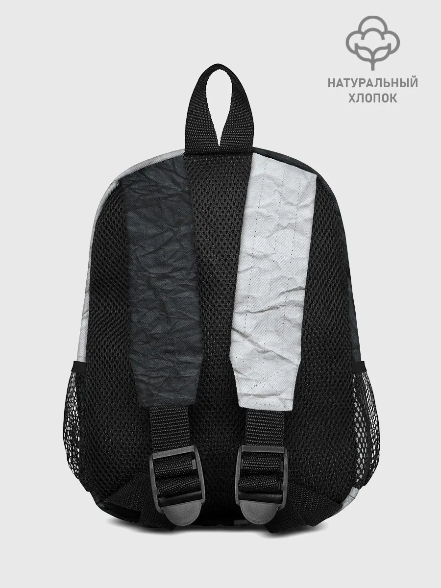 Рюкзак детский / Мятая Черно-Белая Бумага