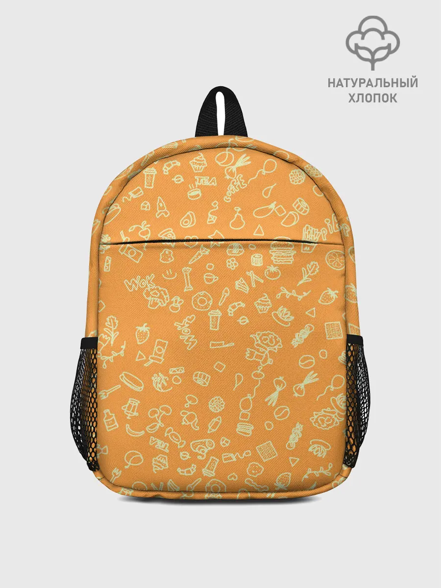Рюкзак детский / оранжевая еда
