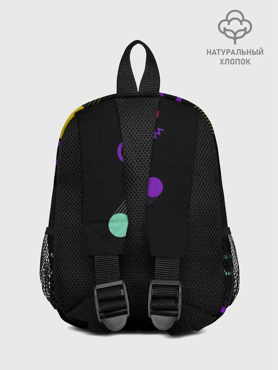 Рюкзак детский / Круги и Треугольники