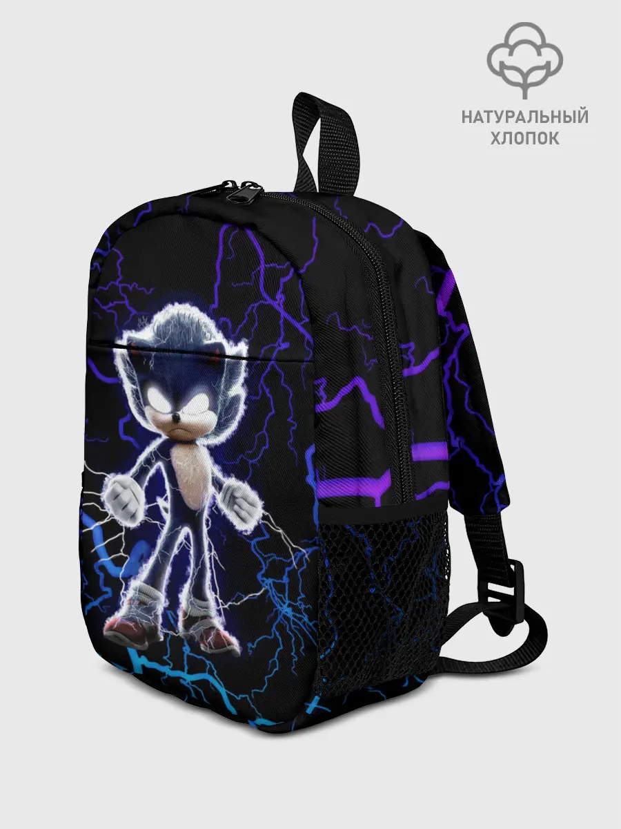 Рюкзак детский / SONIC