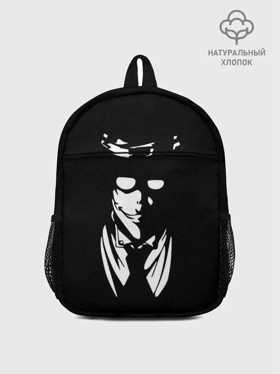 Рюкзак детский / Черно-белый Алукард