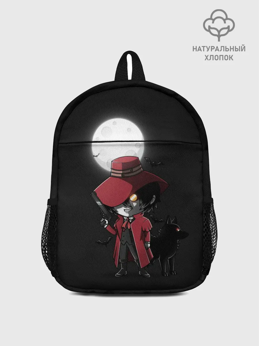 Рюкзак детский / Маленький Алукард