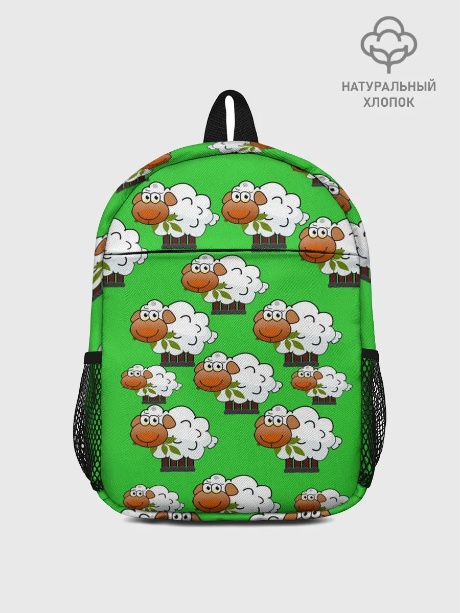 Рюкзак детский / Овцы