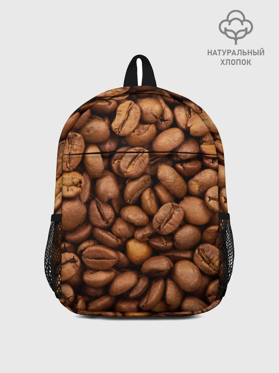 Рюкзак детский / Кофе 3D