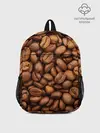Рюкзак детский / Кофе 3D