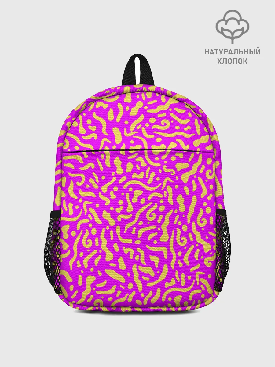 Рюкзак детский / Абстрактные узоры
