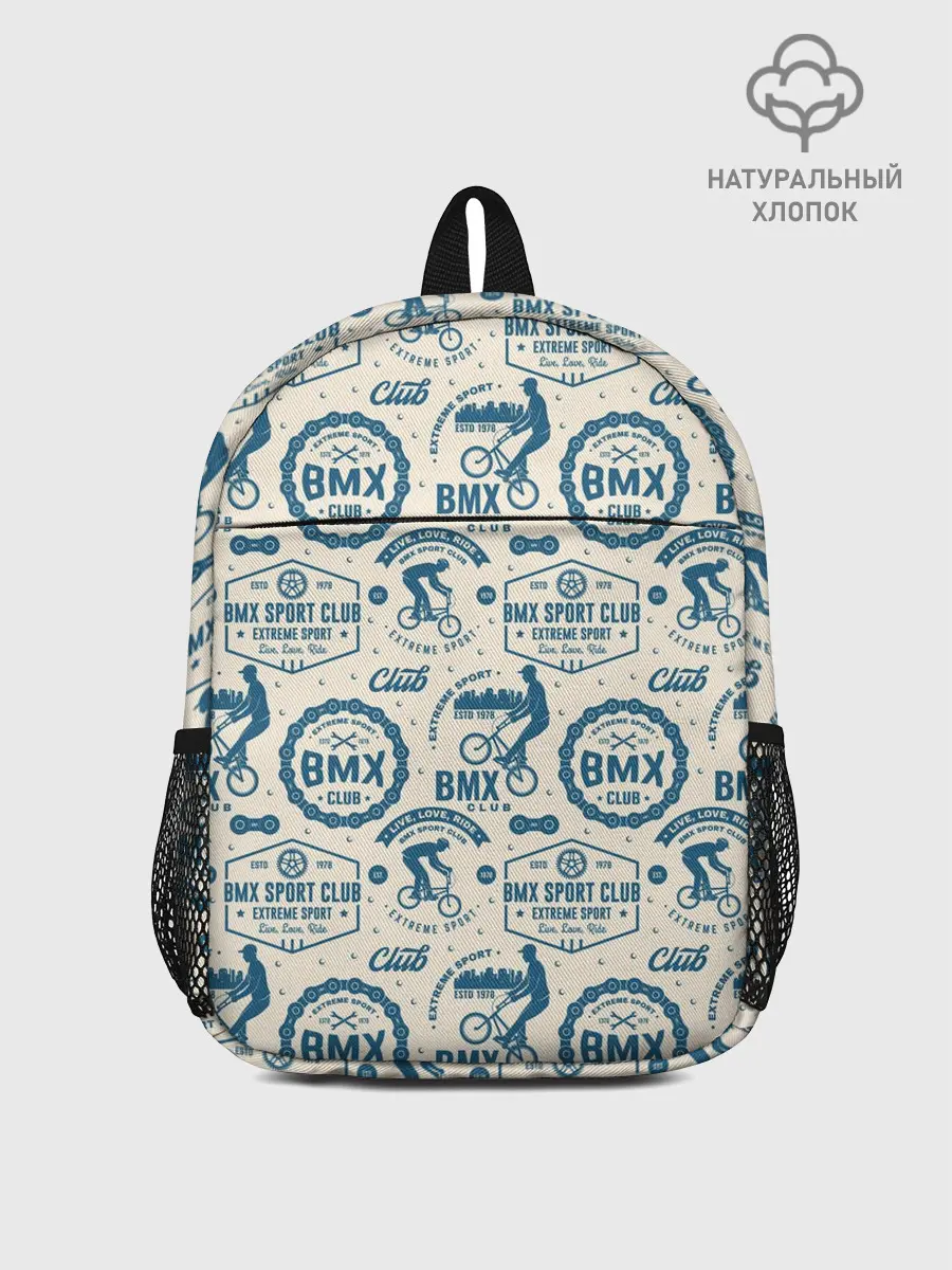 Рюкзак детский / BMX