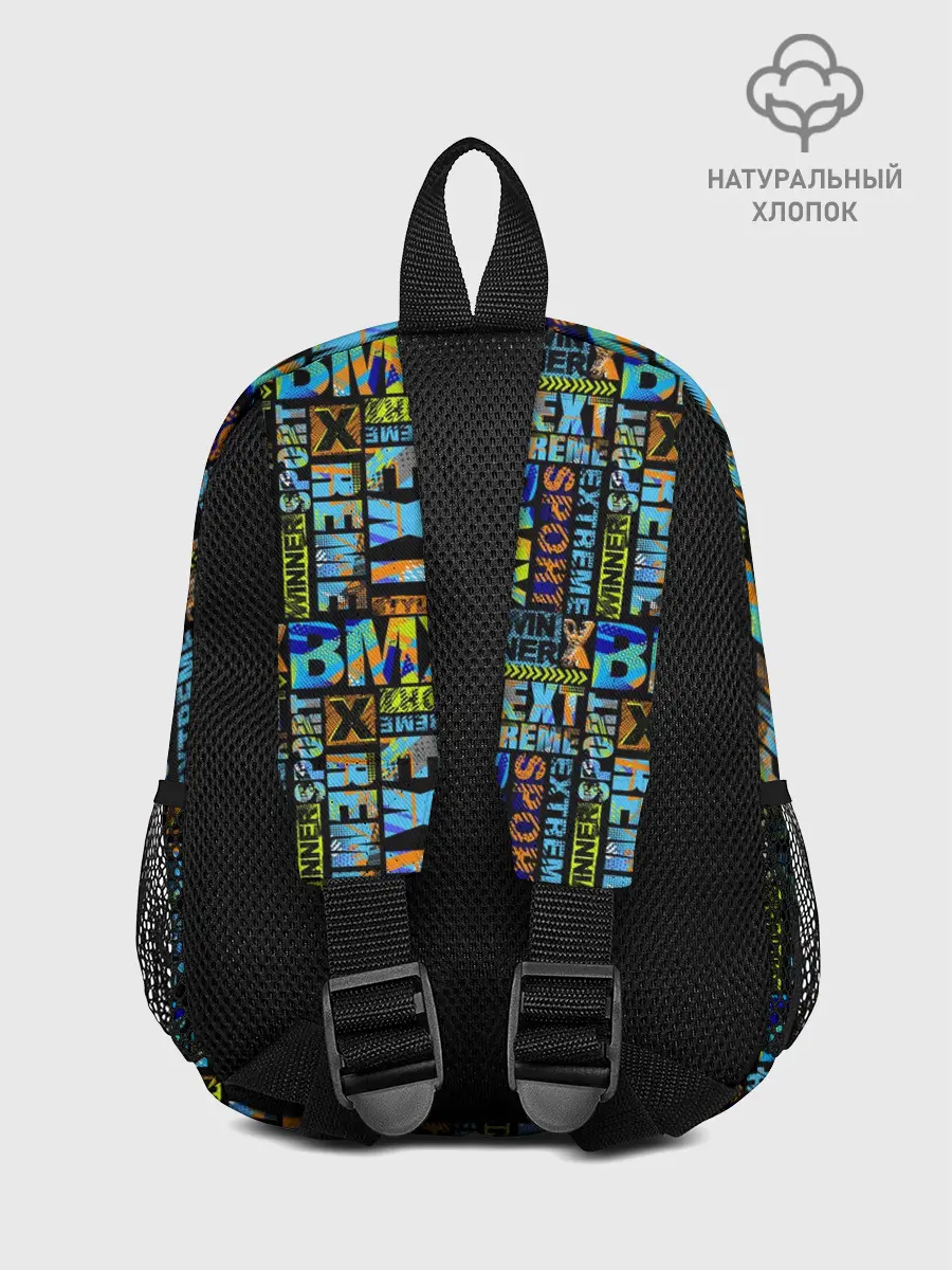 Рюкзак детский / BMX - Велоспорт