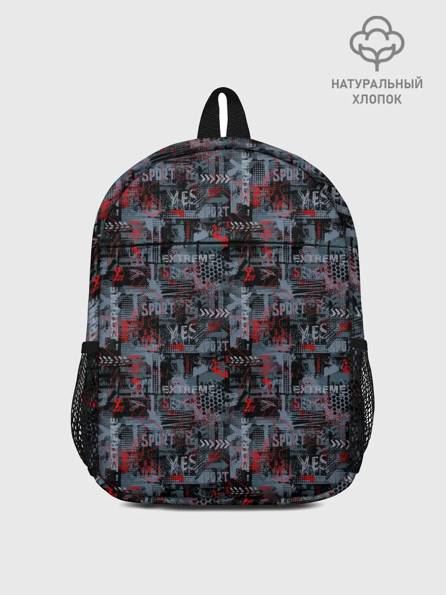 Рюкзак детский / Extreme Sport