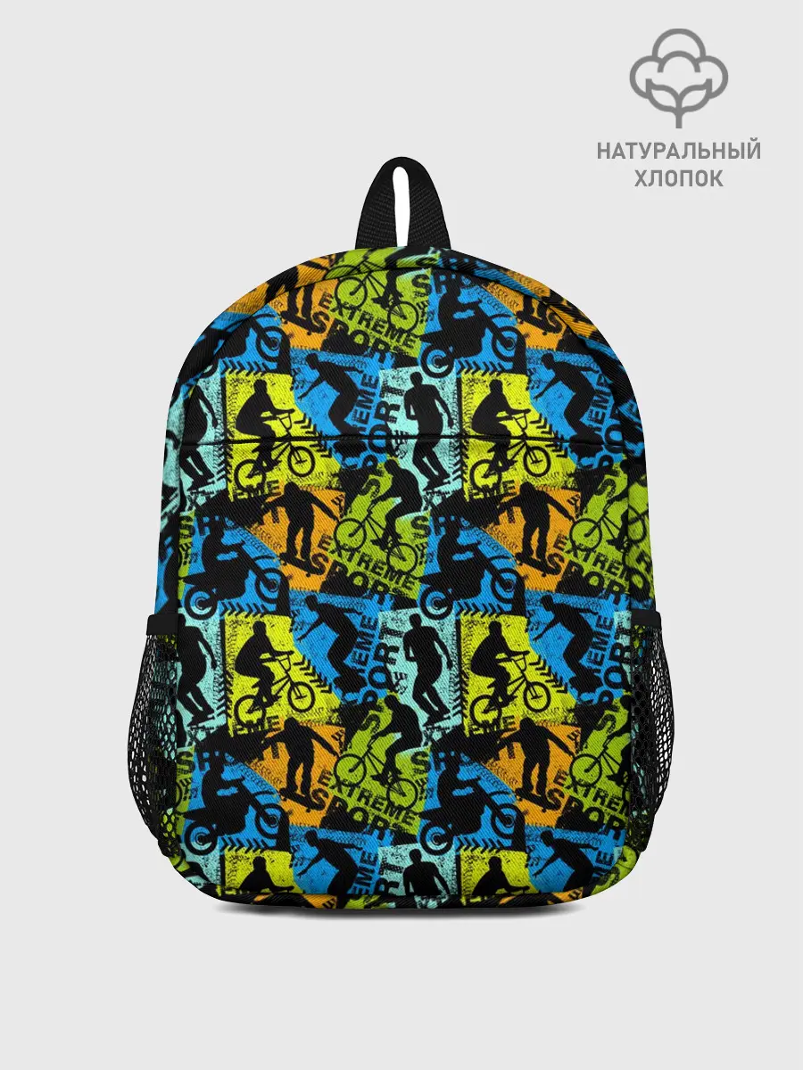 Рюкзак детский / Extreme