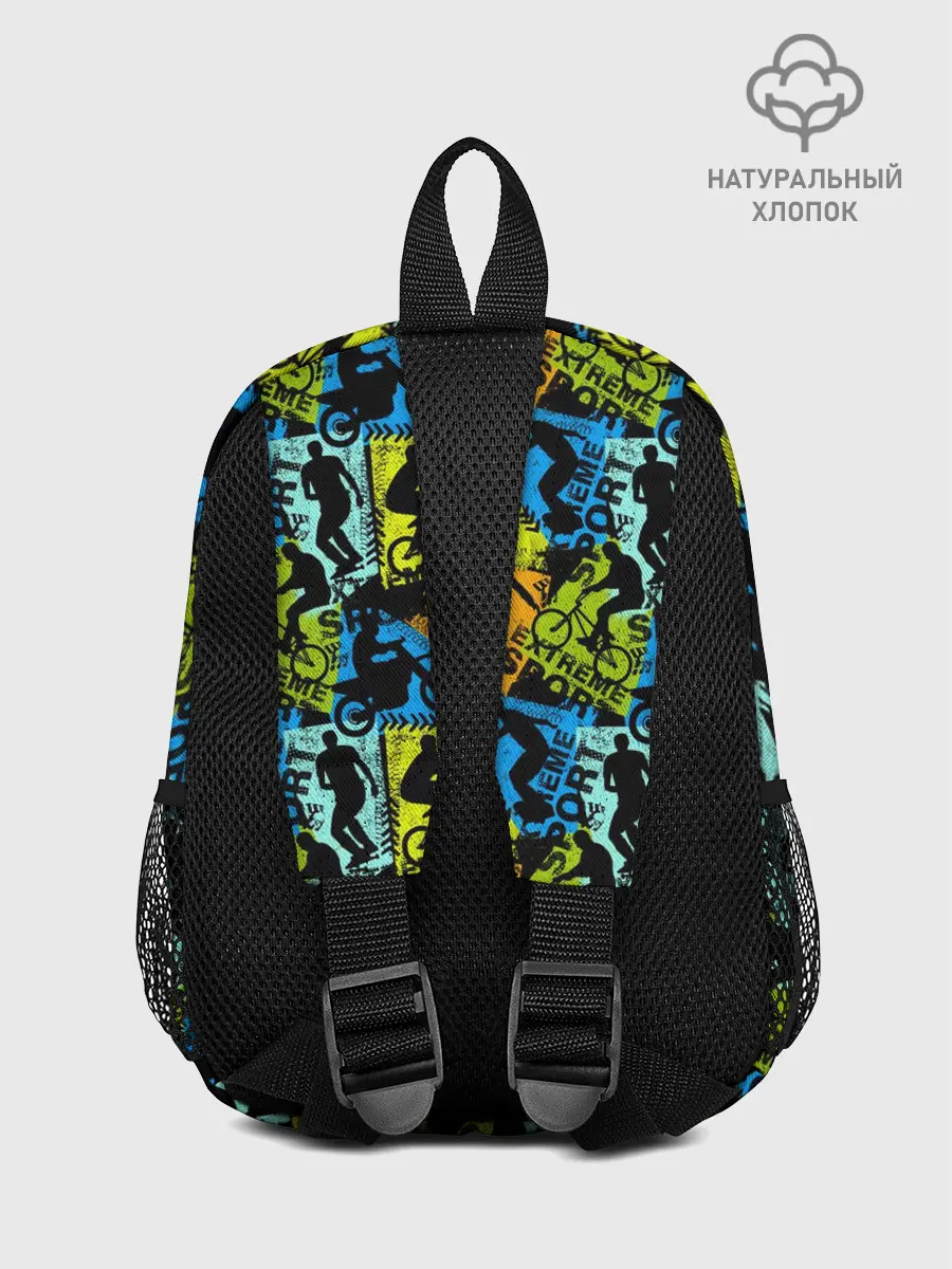 Рюкзак детский / Extreme