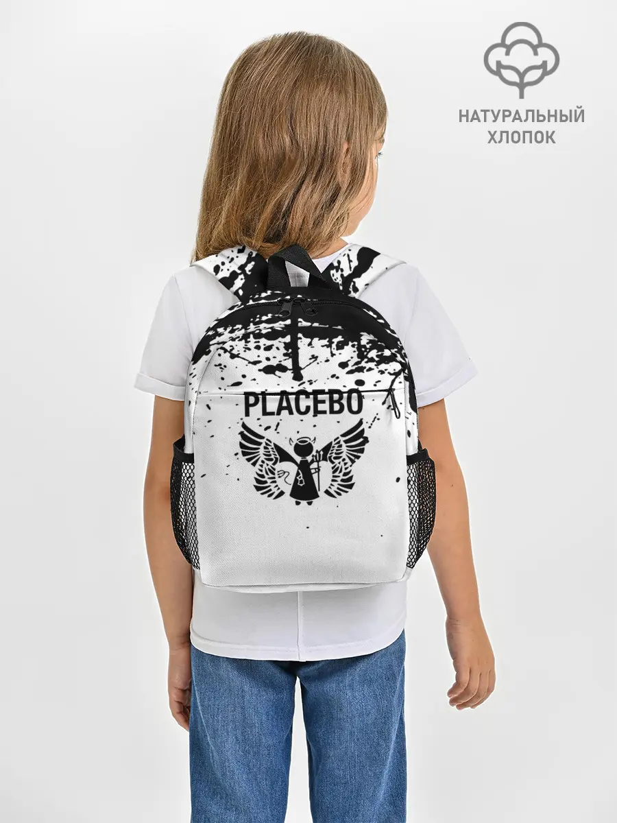 Рюкзак детский / placebo