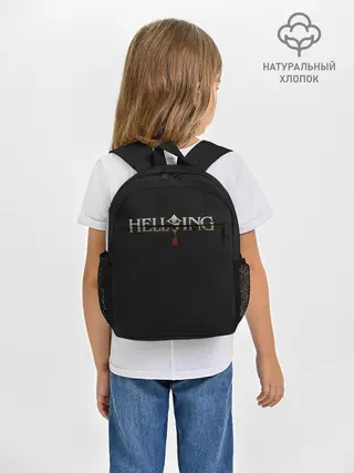 Рюкзак детский / Логотип Hellsing