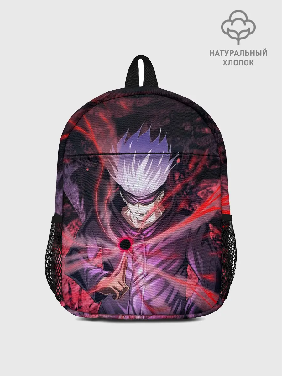 Рюкзак детский / Satoru Gojo | Jujutsu Kaisen