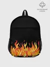 Рюкзак детский / ОГОНЬ И НИЧЕГО ЛИШНЕГО
