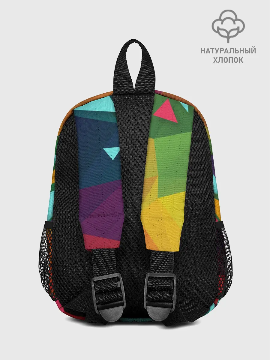 Рюкзак детский / Геометрическая Абстракция