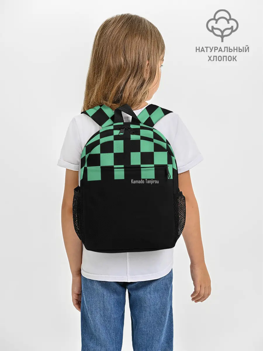 Рюкзак детский / Kamado Tanjiro зеленые квадраты