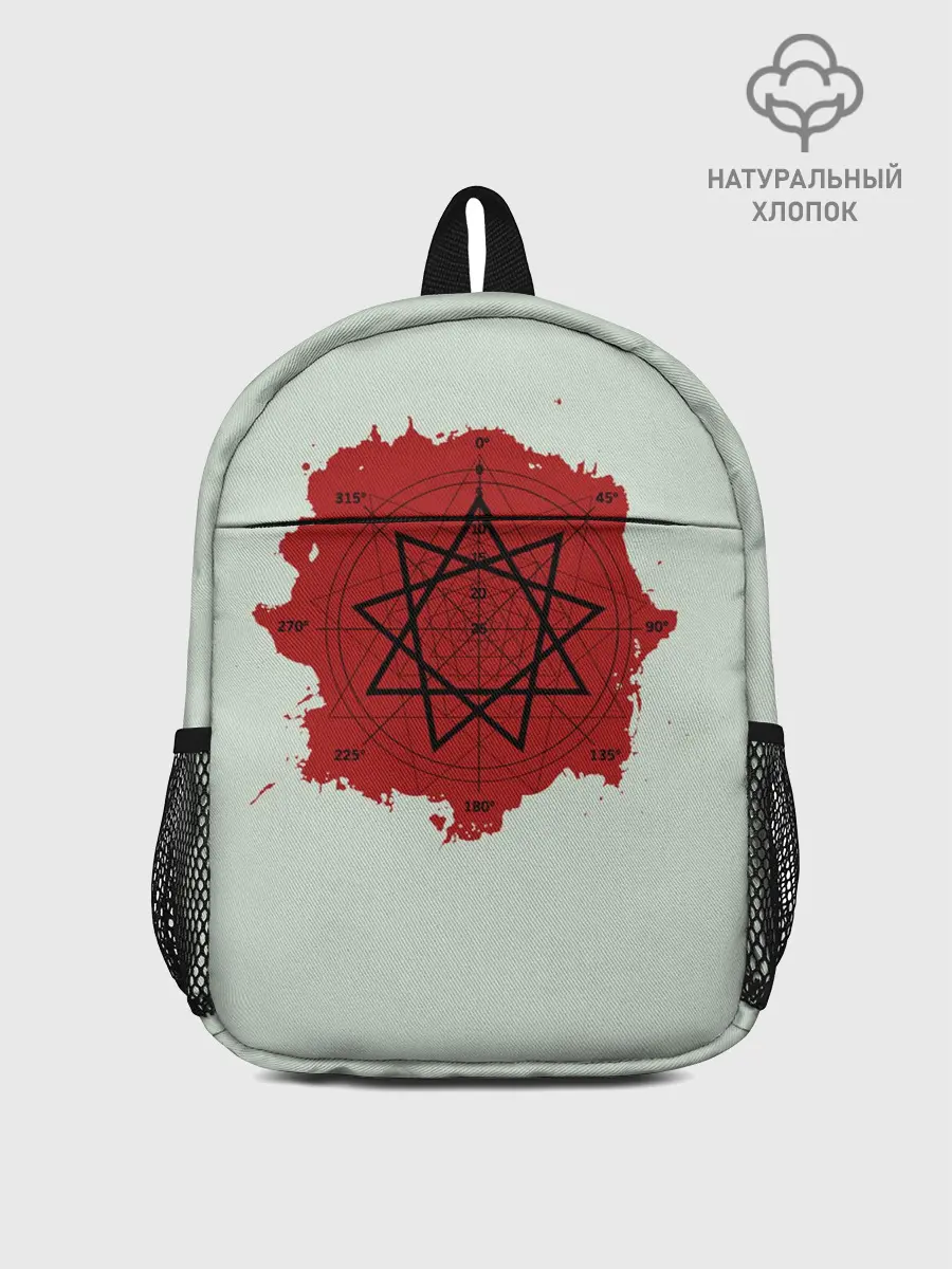 Рюкзак детский / Пентаграмма Slipknot