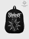 Рюкзак детский / Skipknot