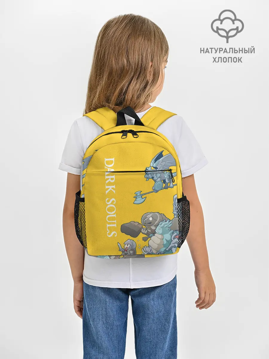 Рюкзак детский / RUN HERO RUN