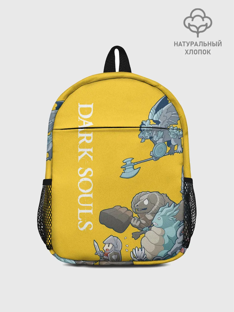 Рюкзак детский / RUN HERO RUN