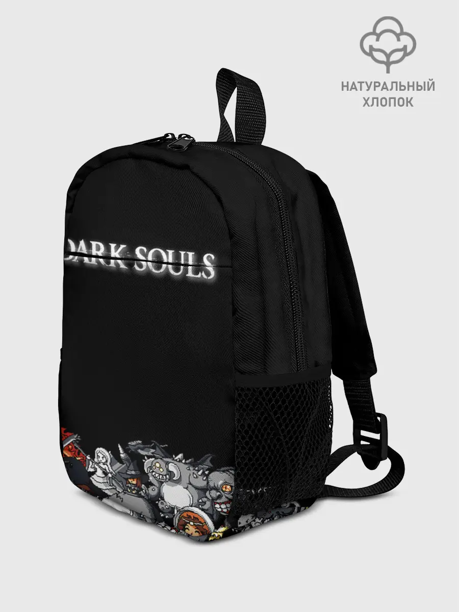 Рюкзак детский / 8bit Dark Souls