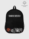 Рюкзак детский / 8bit Dark Souls