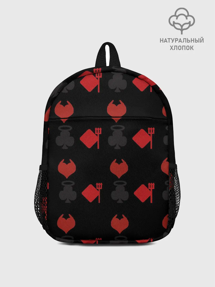 Рюкзак детский / Карточные масти