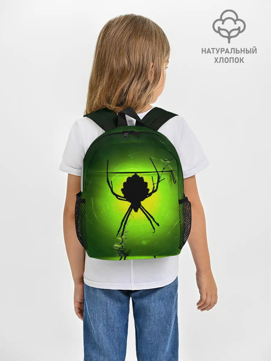 Рюкзак детский / Паук | Spider