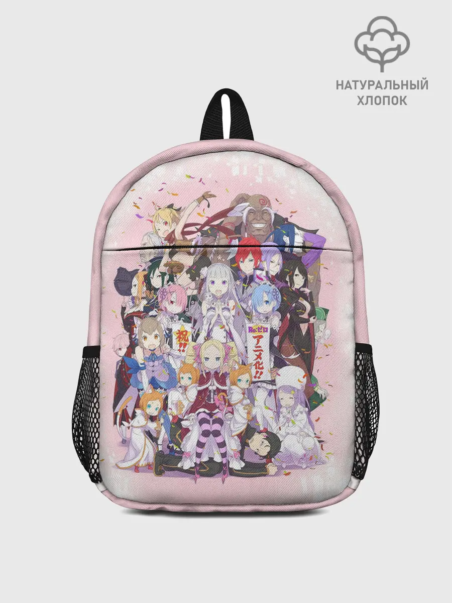 Рюкзак детский / RE:Zero