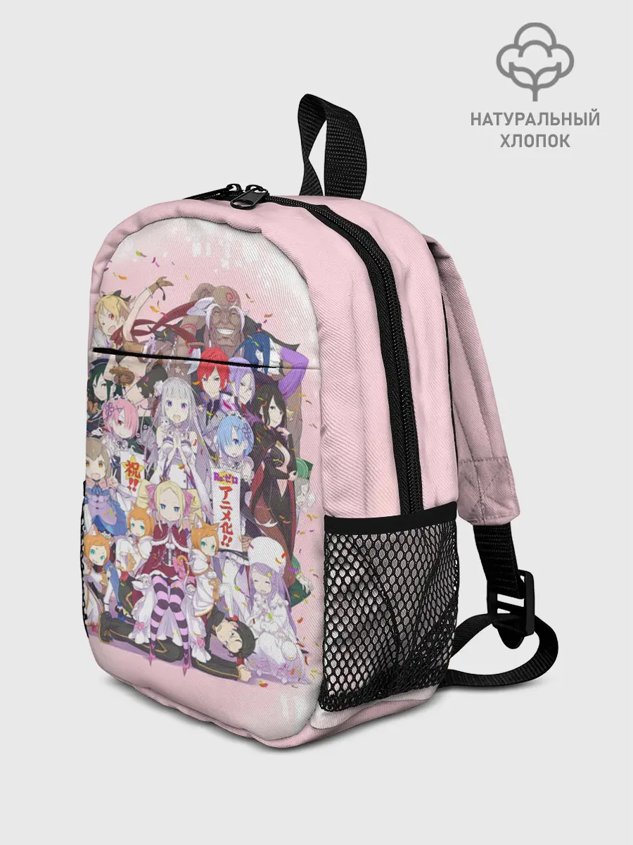 Рюкзак детский / RE:Zero