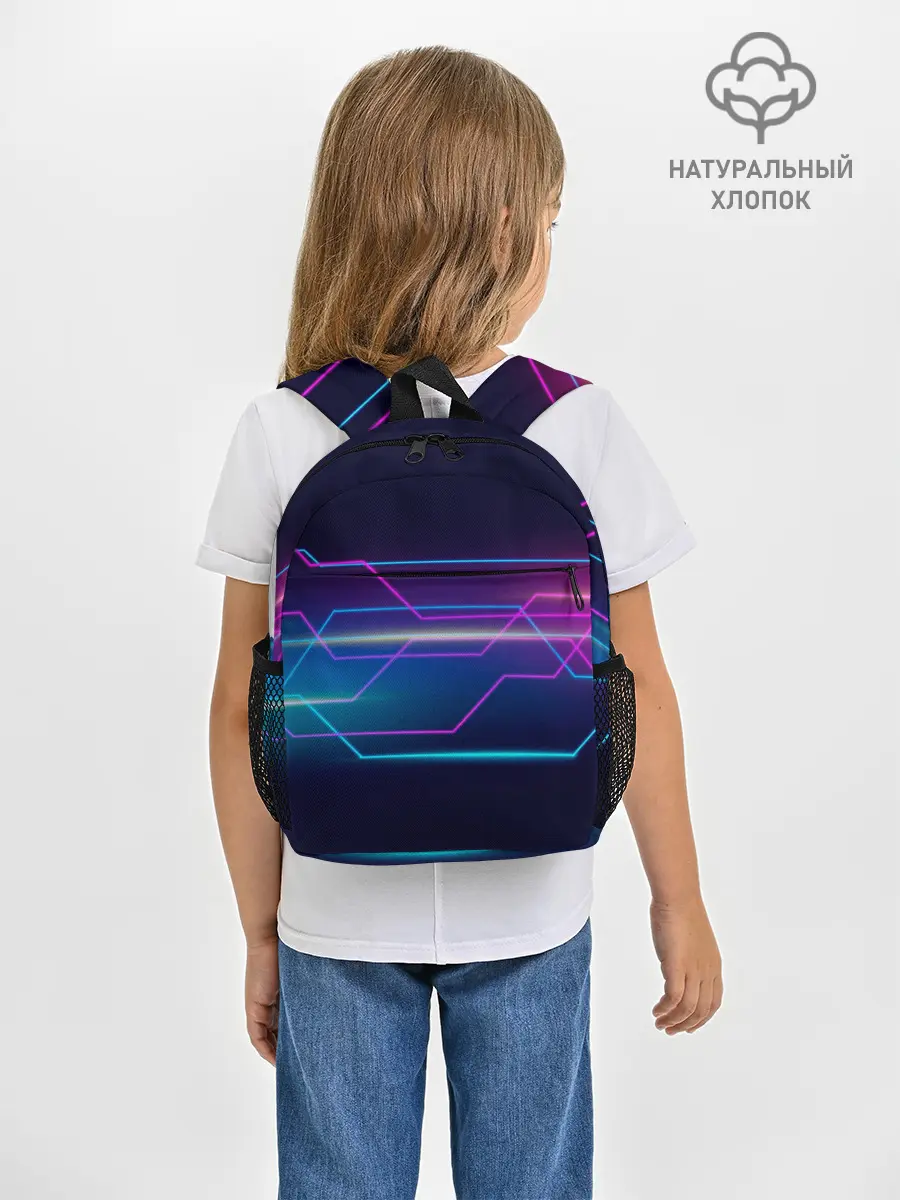 Рюкзак детский / Лазерные лучи