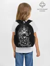 Рюкзак детский / Берсерк персы