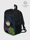 Рюкзак детский / Гию Томиока Kimetsu no Yaiba