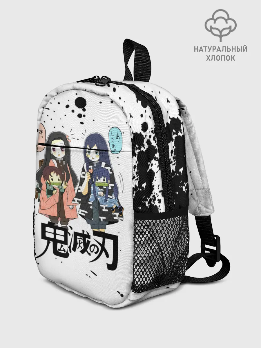 Рюкзак детский / Клинок, рассекающий демонов