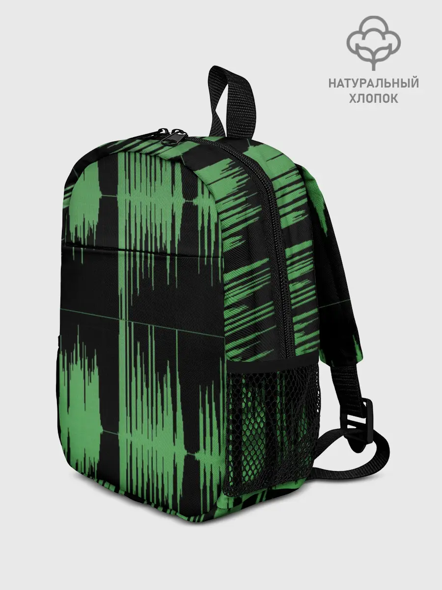 Рюкзак детский / AUDIOWAVE