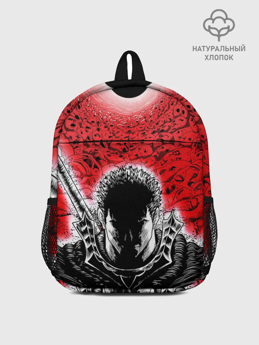 Рюкзак детский / Берсерк черное солнце