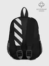 Рюкзак детский / Черно-Белые Полосы